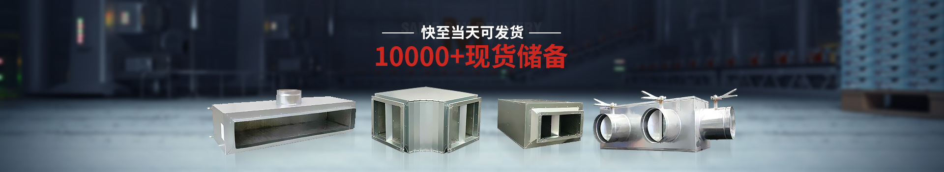 金諾10000+減振器現(xiàn)貨儲備